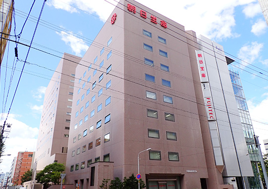 大通あおばビル