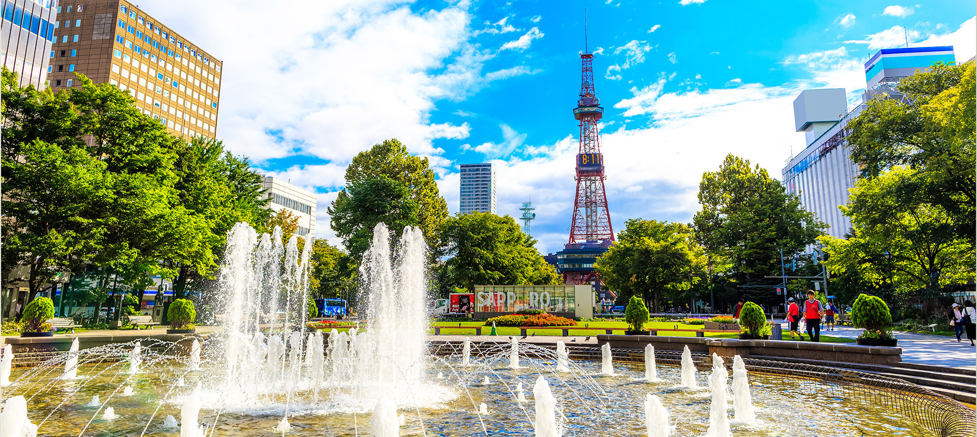 株式会社 エルム:イメージ